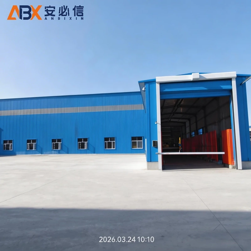 绍兴市伸缩式卸货平台