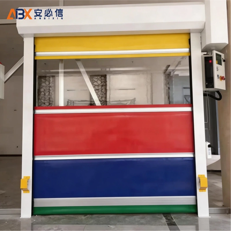 绍兴市高速门